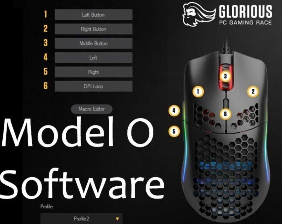 What is Glorious Model O Software